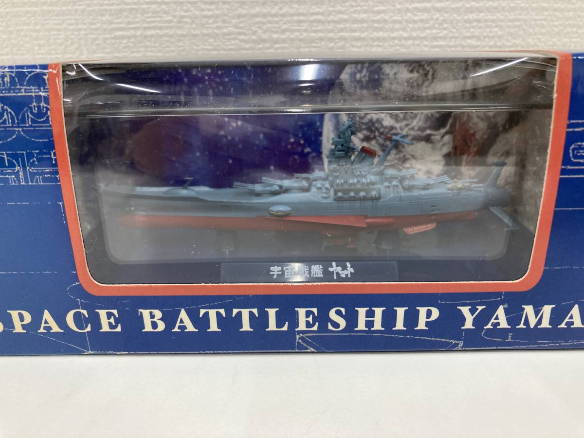 I-①◇【未使用】宇宙戦艦ヤマト　SPACE BATTLE SHIP YAMATO Aタイプ・Bタイプ 2個_画像7