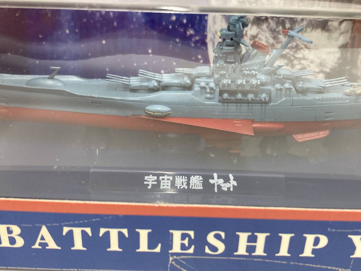 I-①◇【未使用】宇宙戦艦ヤマト　SPACE BATTLE SHIP YAMATO Aタイプ・Bタイプ 2個_画像8