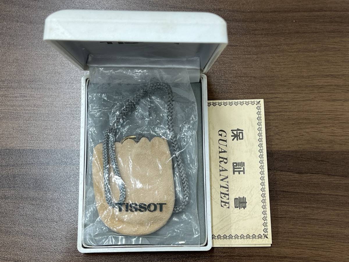 TISSOT ティソ 懐中時計 Tissot & files Depuis 1853 手巻き ゴールド 可動品_画像2
