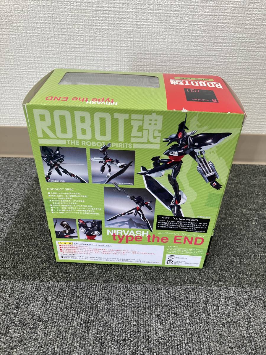 5-1-10◇【未使用】 バンダイ ROBOT魂　交響詩篇エウレカセブン　ニルヴァーシュ タイプ・ジ・エンド_画像2