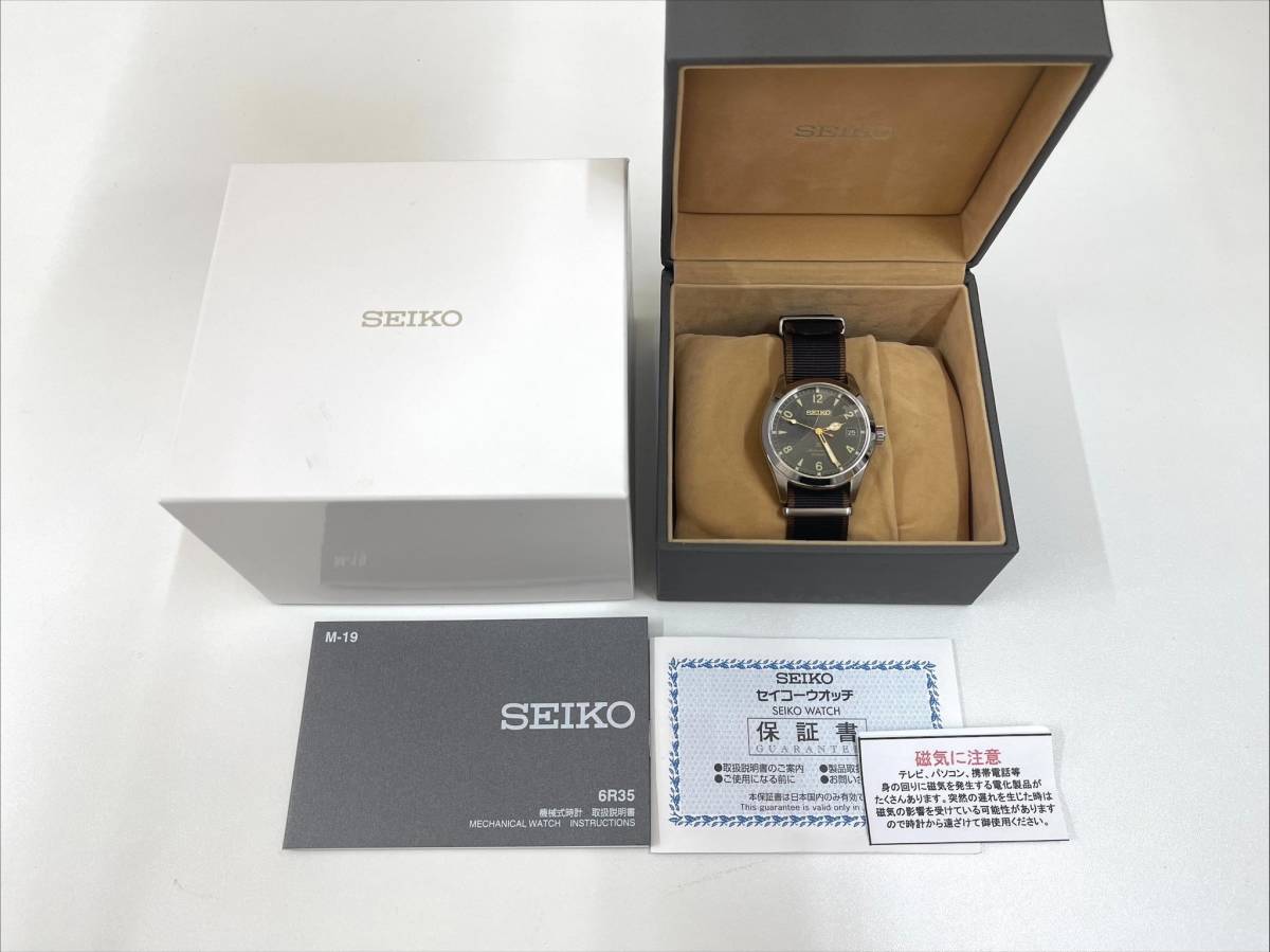 【23年１月購入】 SEIKO プロスペックス アルピニスト SBDC137 稼働 美品 箱付き 保証書付き セイコー_画像10