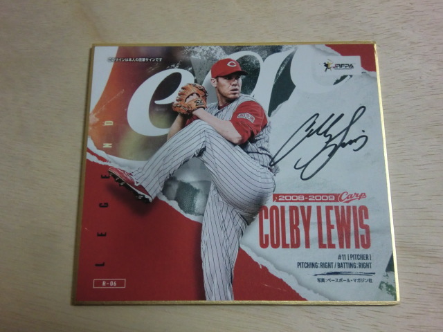  Hiroshima Toyo Carp 2022 autograph sa parakeet ruby * Lewis mini square fancy cardboard Mini square fancy cardboard JRFPA foreign person OB