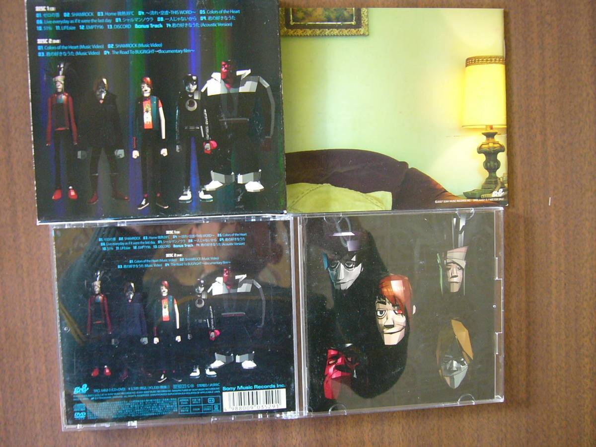 UVERworld / 2ndアルバム 『BUGRIGHT』 初回生産限定盤ですが DVDなし（ジャンク）_画像1