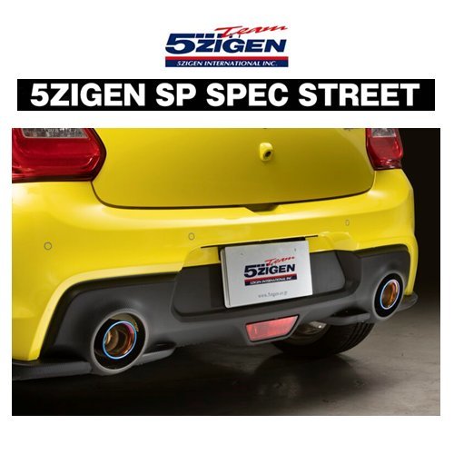 新品 5次元 SP スペック ストリート マフラー スイフトスポーツ 4BA-ZC33S　R4/8～　4BA-ZC33S_画像2