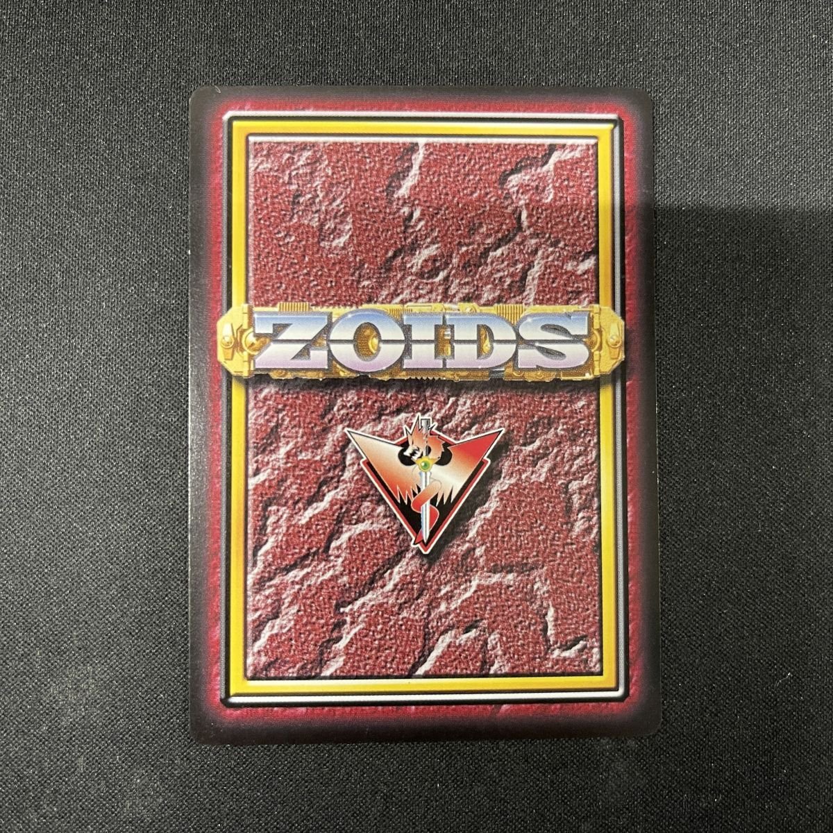 破壊工作員 SE-072-80 ZOIDS ゾイドバトルカードゲーム【KA216】_画像2