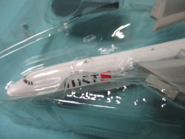 1/500 JAL Wing collection 3 Secret bo- wing 747-200F/ Japan universal aviation JA8160.- Chan unopened / all day empty /ef toys 