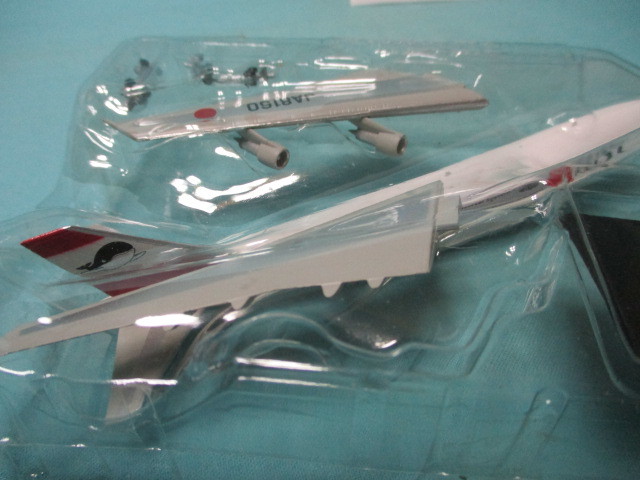 1/500 JAL Wing collection 3 Secret bo- wing 747-200F/ Japan universal aviation JA8160.- Chan unopened / all day empty /ef toys 