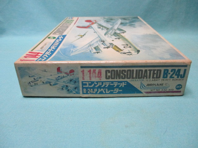 1/144 クラウン/Crown コンソリデーテッド B-24J リベレーター 未開封/未組立/現状品 カフェレオ エフトイズ_画像8