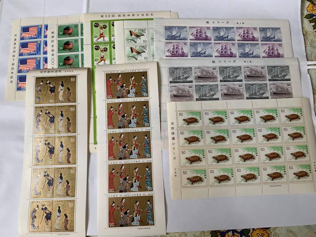 クローゼット整理　1970年代　国内　記念切手　シート　額面21000円相当_画像3