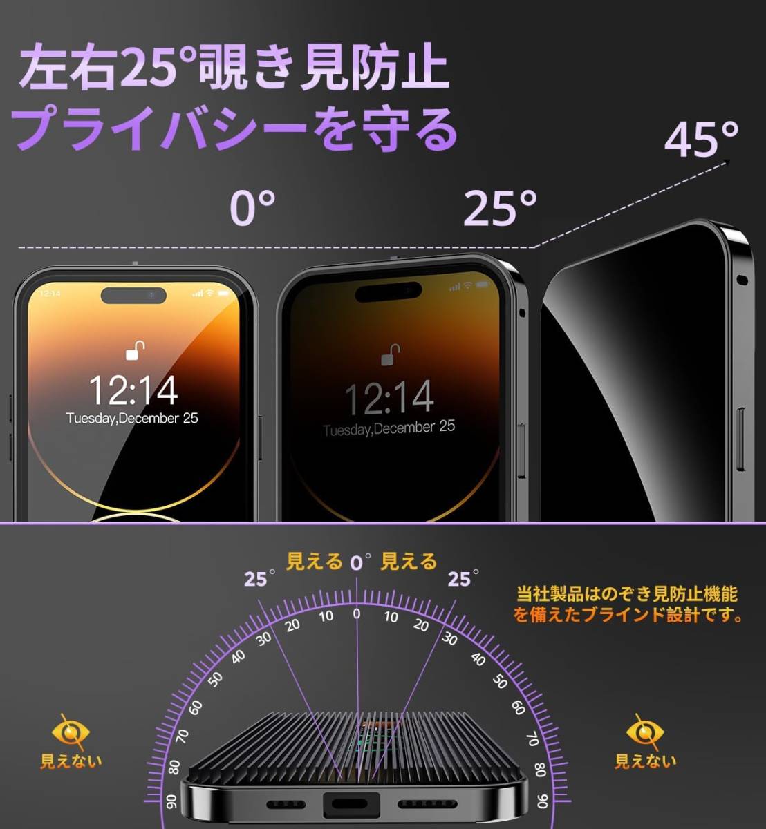 HGUTREY【覗き見防止・自動ポップアップボタン】 iPhone14 Pro 用 ケース K505【ロック付き】【ストラップホール付き】一体型レンズ保護_画像9