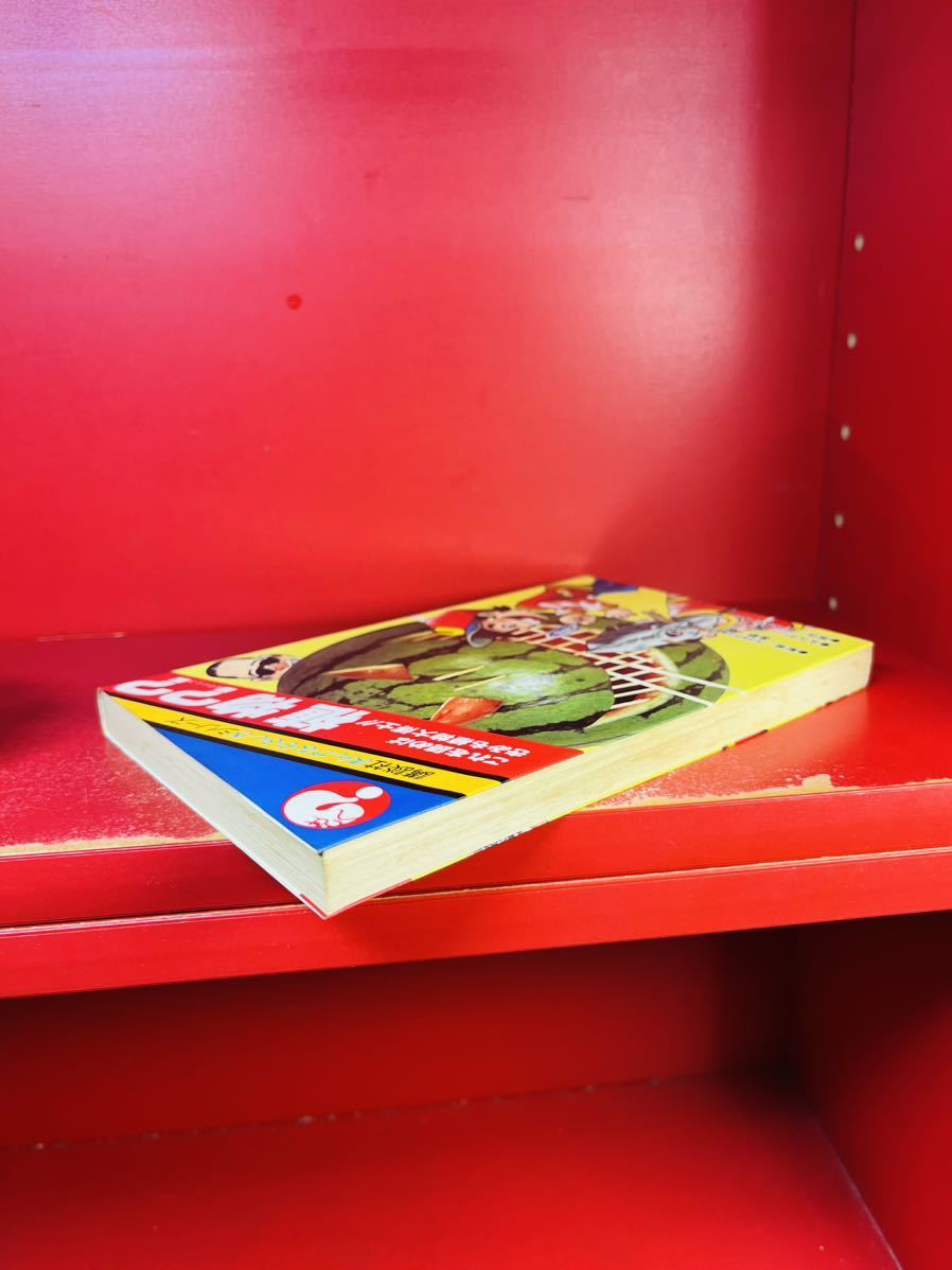 item_image_4