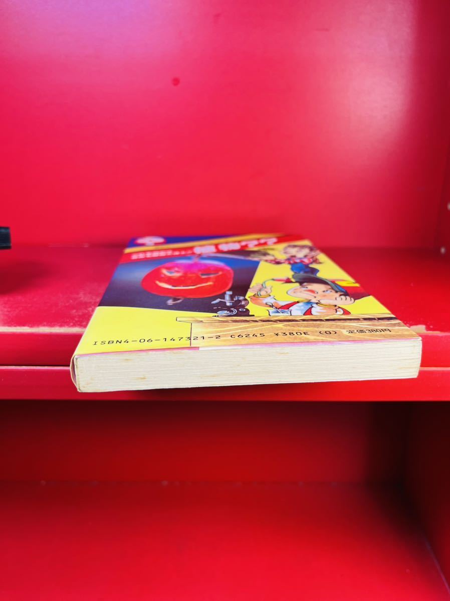 item_image_5