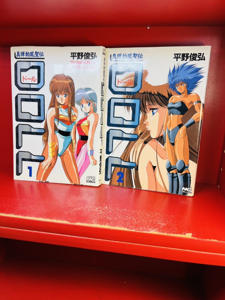 item_image_2