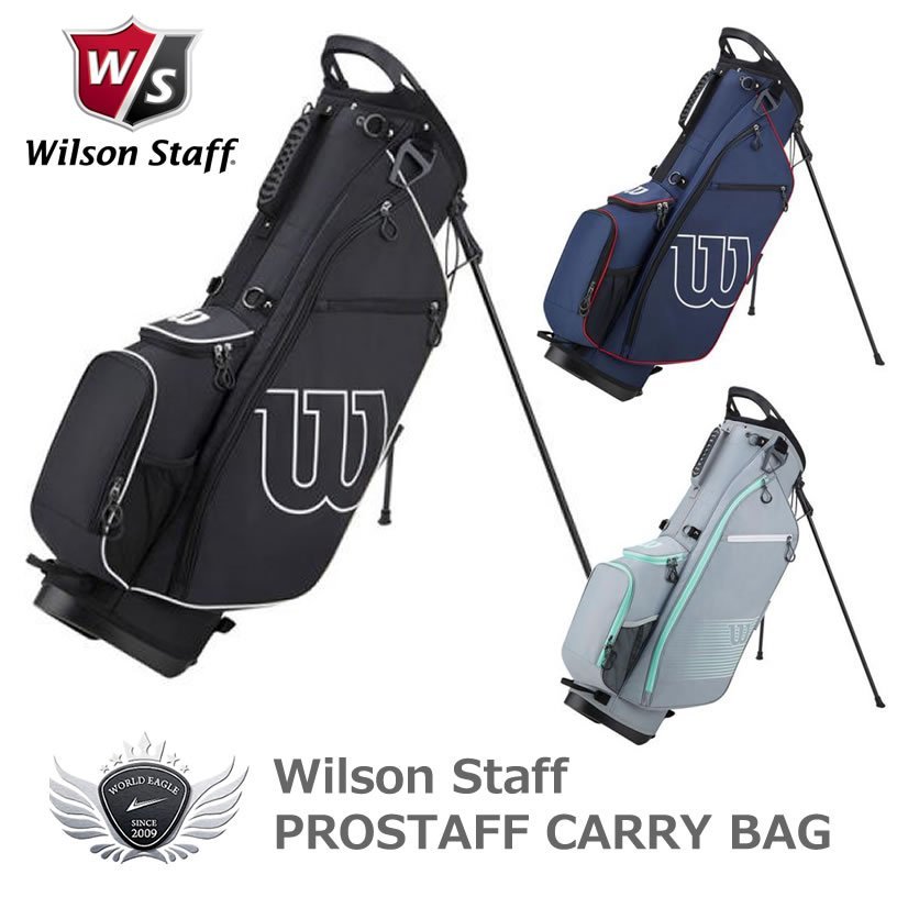 Wilson PROSTAFF CARRY BAG ウィルソン プロスタッフ スタンドバッグ ネイビー/レッド[59801]