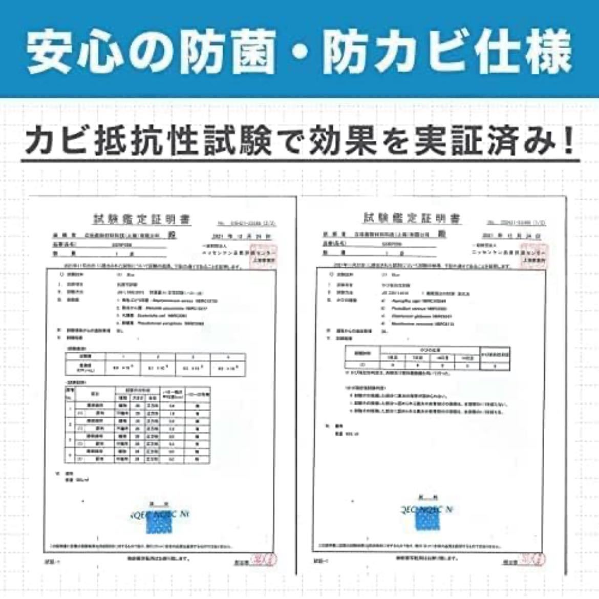 【開封のみ】YUKI TRADING★加湿フィルター FZ-AX80MF(枠付き) / イオンカートリッジ FZ-AG01K1 FZAX80MF シャープと取付互換性★送料込_画像4