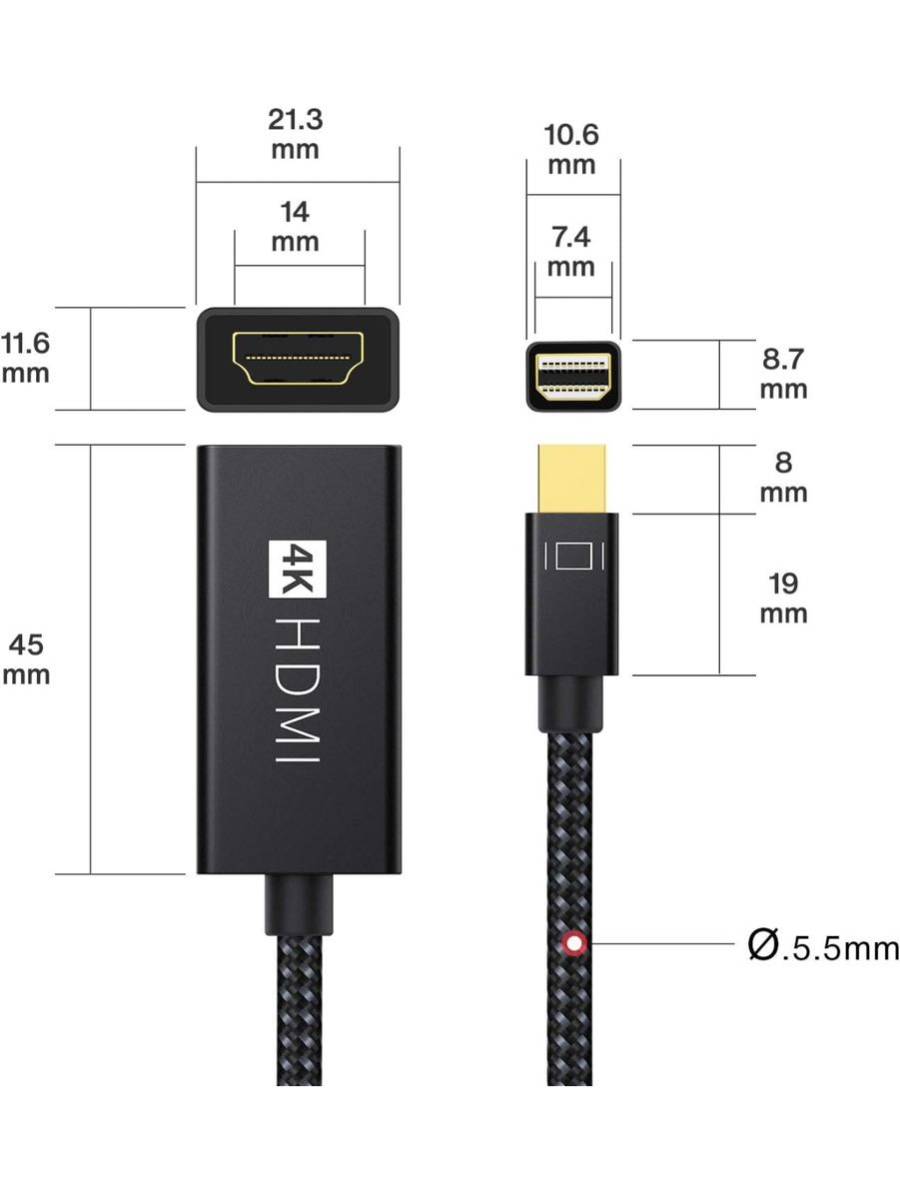 【開封のみ】IVANKY★Mini DisplayPort-HDMI 変換アダプタ, iVANKY【1080P@60Hz/20cm】Minidisplayport/Thunderbolt to HDMI ★送料込_画像6