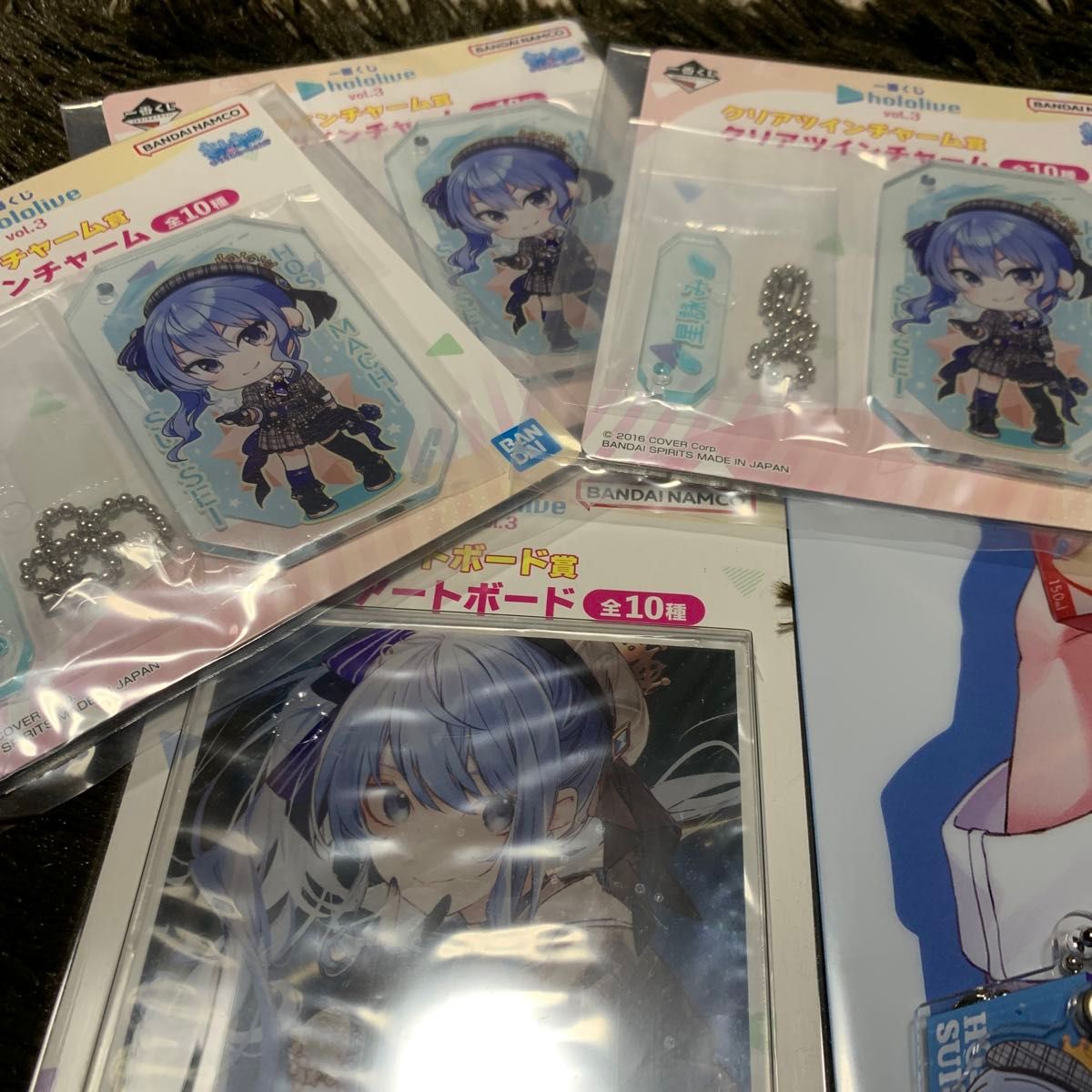 ホロライブ 星街すいせい グッズ まとめ売り セット|Yahoo ホロライブ 星街すいせい グッズ まとめ売り セット|Yahoo