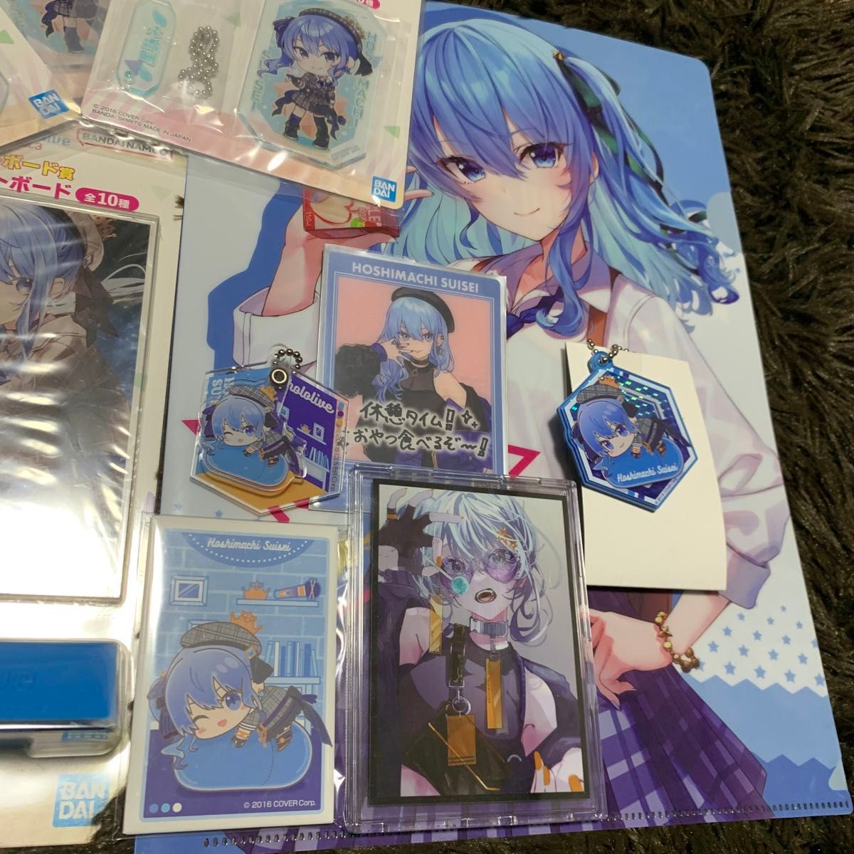 ホロライブ 星街すいせい グッズ まとめ売り セット|Yahoo ホロライブ 星街すいせい グッズ まとめ売り セット|Yahoo