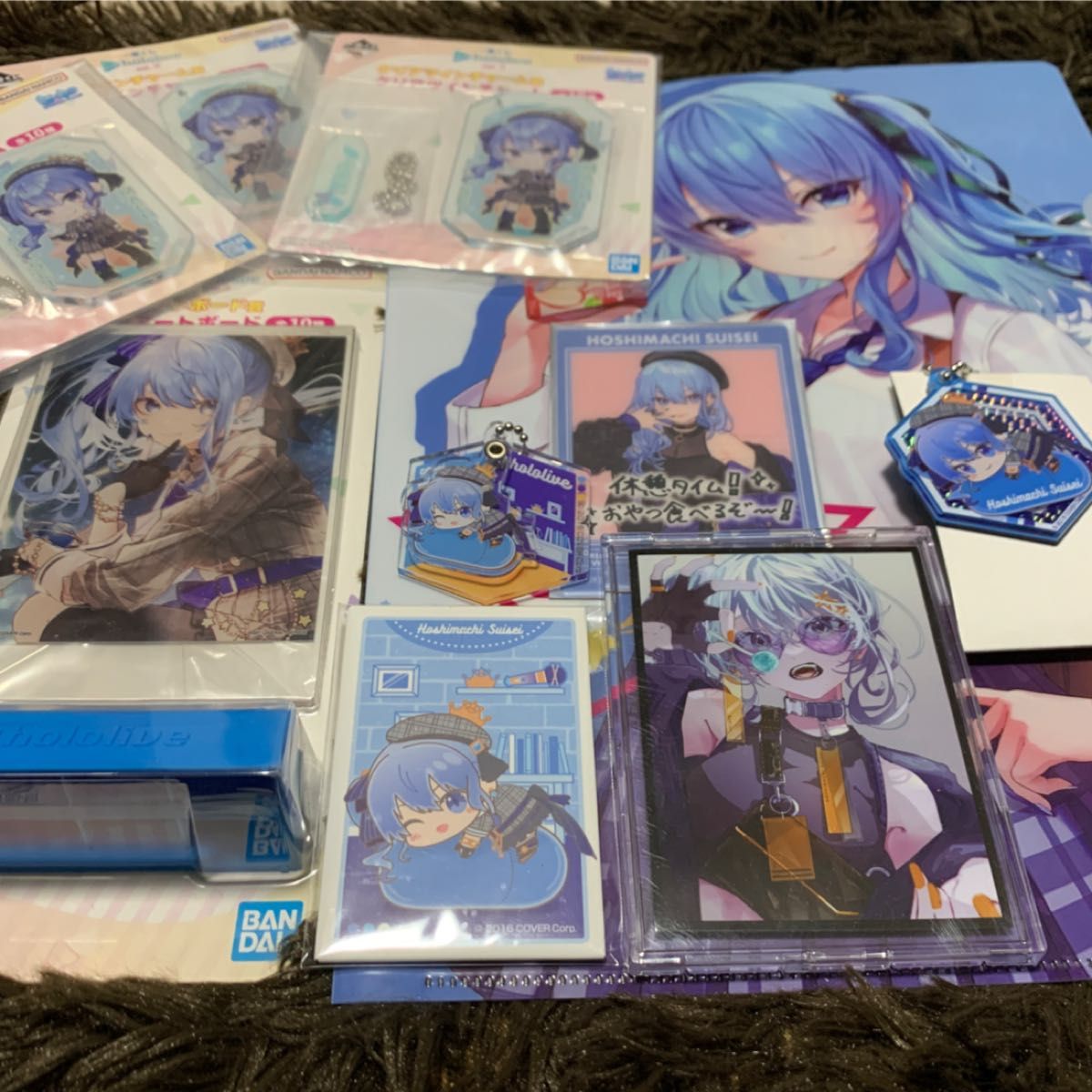ホロライブ 星街すいせい グッズ まとめ売り セット|Yahoo ホロライブ 星街すいせい グッズ まとめ売り セット|Yahoo