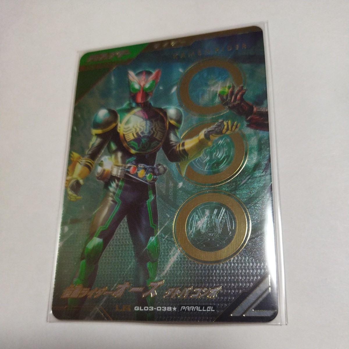 6800円 仮面ライダーカブト ライダーフォーム(パラレル) LR 仮面 6800円 仮面ライダーカブト ライダーフォーム(パラレル) LR 仮面