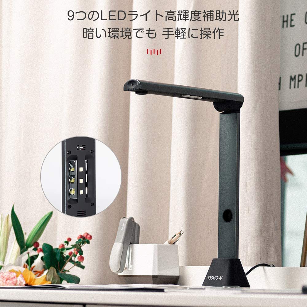 [GW special price sale ]iOCHOW document scanner S3 1700 ten thousand pixels non destruction . automatic flat .. maximum A3 correspondence many language OCR function USB paper . camera office 