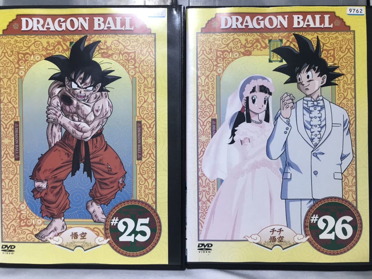 アニメ『初代 ドラゴンボール』DVD 全26巻セット　全巻セット　鳥山明_画像6