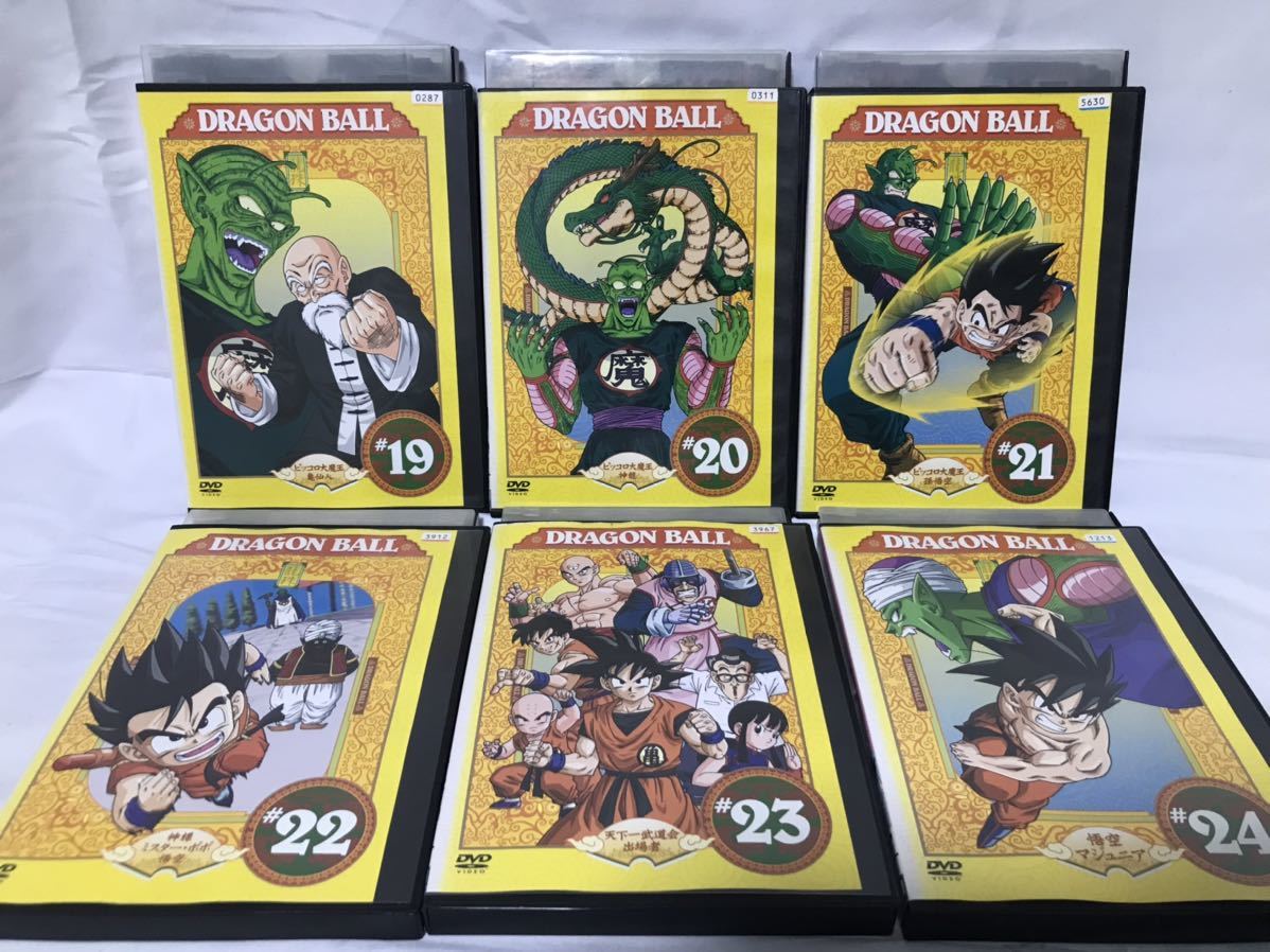 アニメ『初代 ドラゴンボール』DVD 全26巻セット　全巻セット　鳥山明_画像5