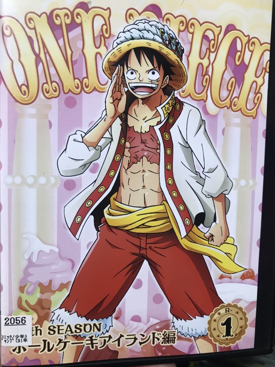 あすつく】 ONE PIECE ホールケーキアイランド編 1〜28巻セット DVD