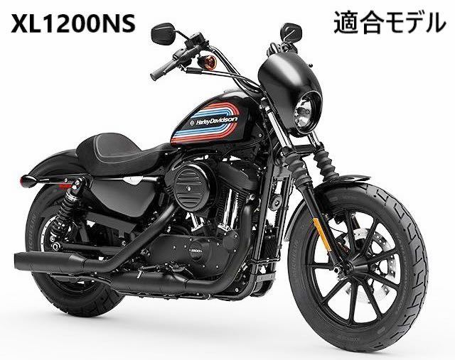 《HD424》 ハーレーダビッドソン スポーツスター XL1200NS 純正 カフェソロ シート 52000428 中古美品_画像2