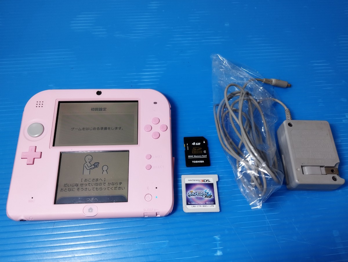 出産祝い 2DS Nintendo ピンク セット売り ポケットモンスタームーン