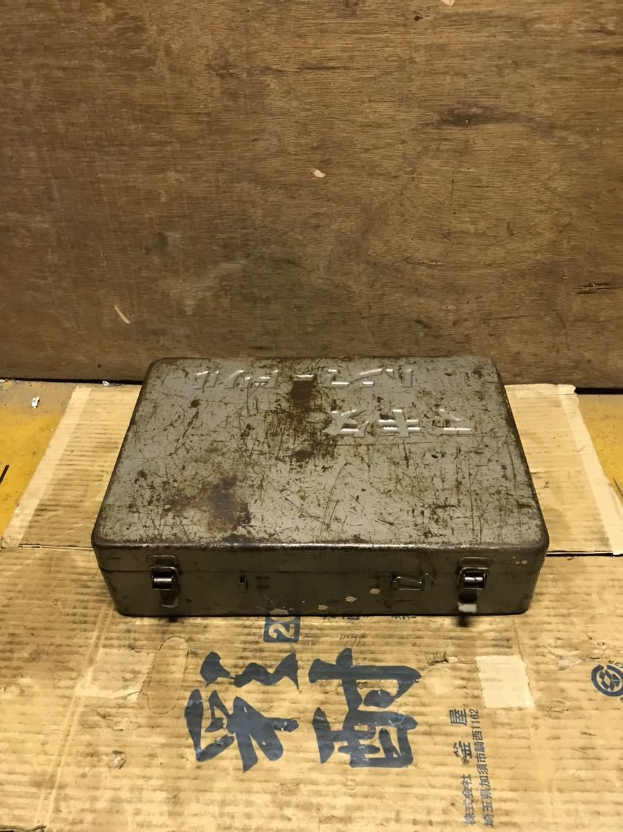 item_image_10