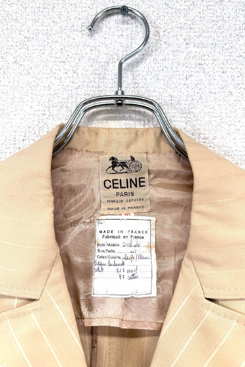 Made in FRANCE CELINE jacket セリーヌ テーラードジャケット ストライプ柄 ベージュ レディース ヴィンテージ 単品 6_画像3