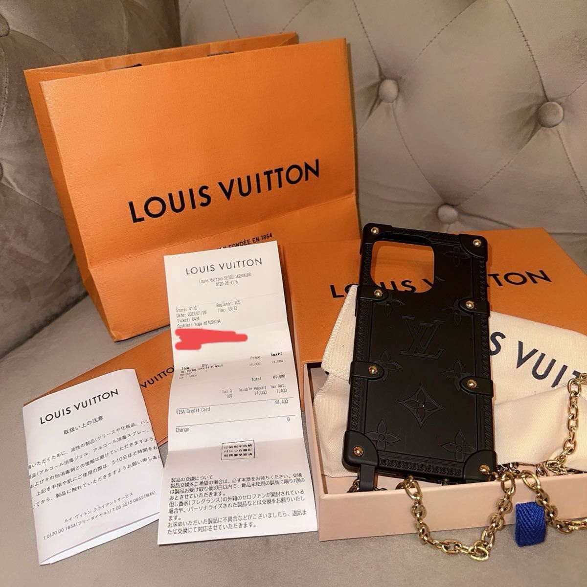 ルイヴィトン リ・トランク IPHONE 14 PRO 完売品　louis vuitton レア　正規品　iPhone14pro