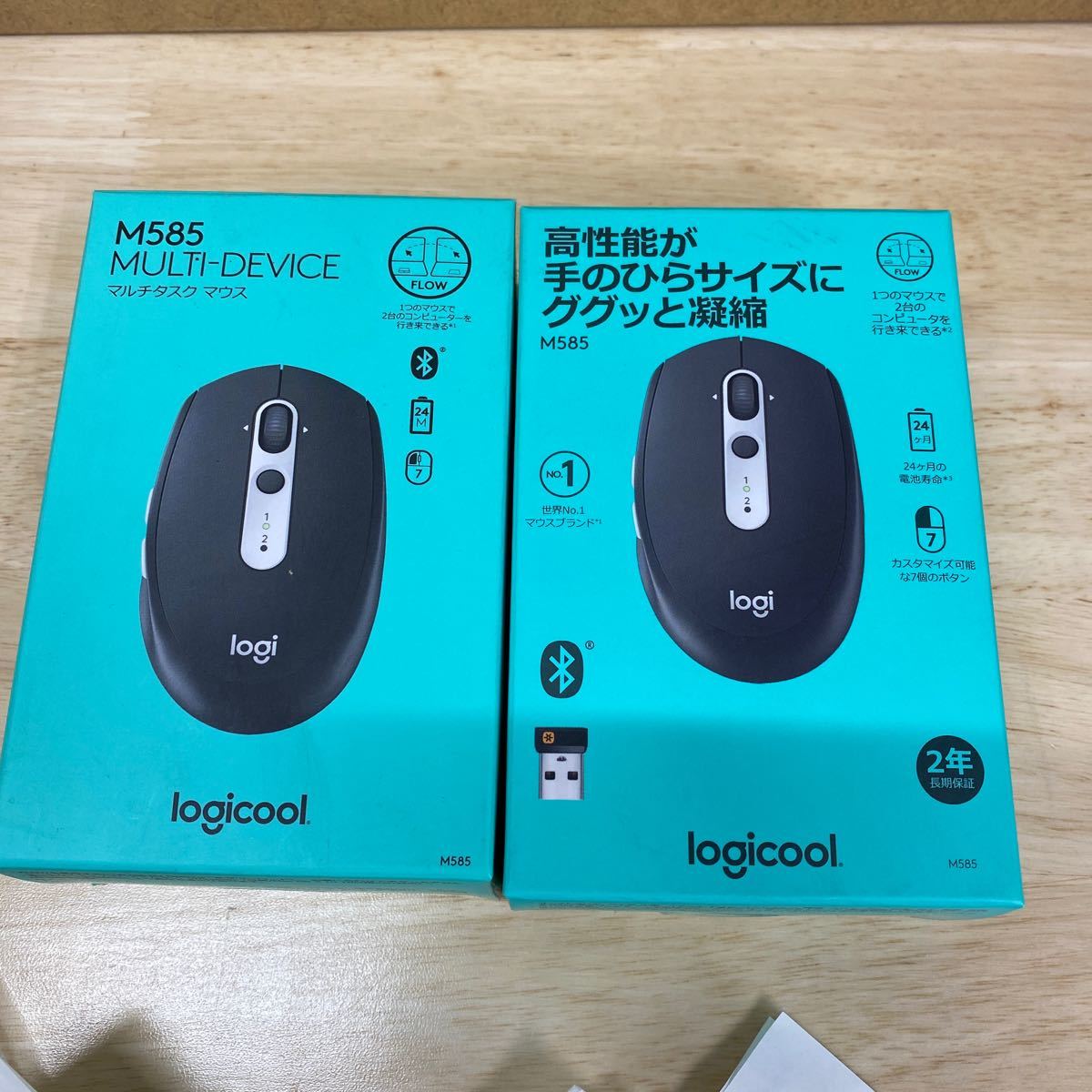 Logicool M585 ×2個　ロジクール ワイヤレスマウス ブルートゥース Bluetooth Graphite Ruby 中古　2個セット_画像8