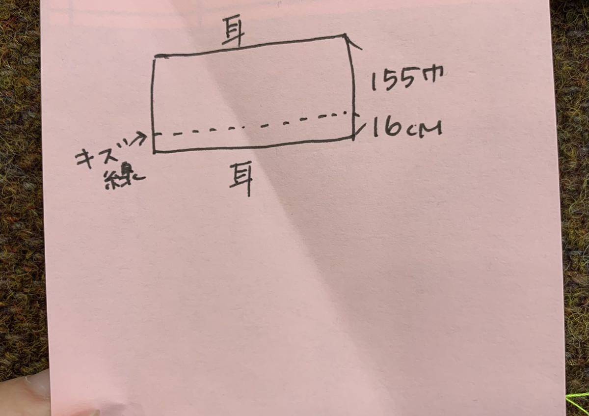 ★◇ZN11　ハリスツイード　訳あり　3ｍ　ブラウン　ウール100％　秋冬物　生地_画像10