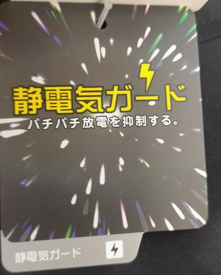 【新品】YONEXヨネックス●メンズゴルフウェア抗ウイルス加工レインパーカー透湿耐水フルジップ フーディーブルゾンGWF9204●黒3L●22000円_画像6