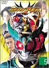 【中古】仮面ライダーアギト VOL.5 [DVD]_画像1