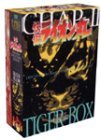 【中古】快傑ライオン丸 プレミアム・コレクターズ・エディション ~第弐章 虎之函~ DVD-BOX(2)_画像1