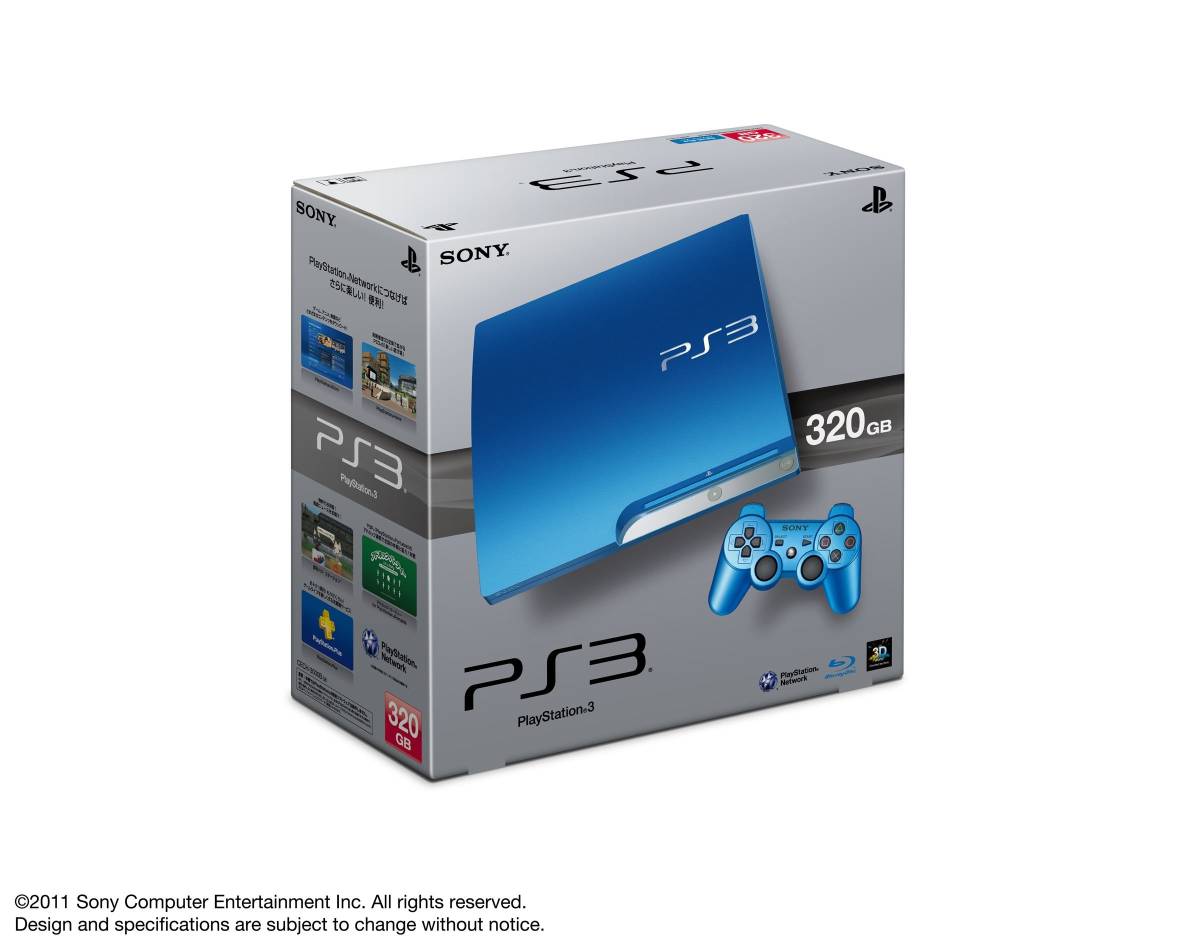 【中古】PlayStation 3 (320GB) スプラッシュ・ブルー (CECH-3000BSB)【メーカー生産終了】