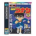 【中古】特打ヒーローズ 名探偵コナン_画像1