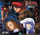 【中古】重戦機エルガイム メモリアルボックスII [DVD]_画像1