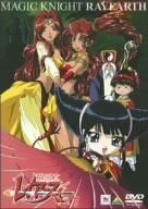 【中古】TMS DVD COLLECTION 魔法騎士レイアース 7_画像1