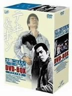 【中古】太陽にほえろ! テキサス&ボン編II DVD-BOX「テキサス殉職」_画像1