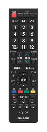 【中古】シャープ SHARP 液晶テレビアクオス スタンダードテレビ用 AQUOSリモコン 50x193x23mm AN-52RC1_画像1