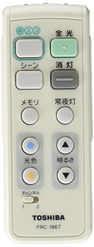 【中古】東芝(TOSHIBA) LEDシーリングライトリモコン部品 あとからリモコン ダイレクト選択タイプ FRC-186T_画像1