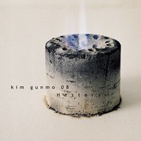 【中古】キム・ゴンモ8集/Kim Gun Mo vol.8(韓国盤)_画像1