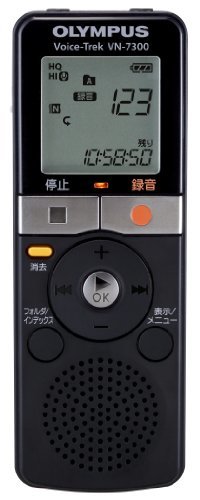 【中古】OLYMPUS ICレコーダー Voice-Trek VN-7300 ブラック 2GB かんたんメモ録 VN-7300_画像1