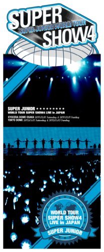 【中古】SUPER JUNIOR WORLD TOUR SUPER SHOW4 LIVE in JAPAN (DVD5枚組) (初回限定生産盤)_画像1