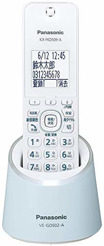 【中古】パナソニック RU・RU・RU デジタルコードレス電話機 親機のみ 1.9GHz DECT準拠方式 ブルー VE-GDS02DL-A_画像1