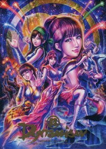 【中古】ももクロ秋の2大祭り「男祭り2012-Dynamism-」&「女祭り2012-Girl’s Imagination-」DVD-BOX(初回限定版)_画像1